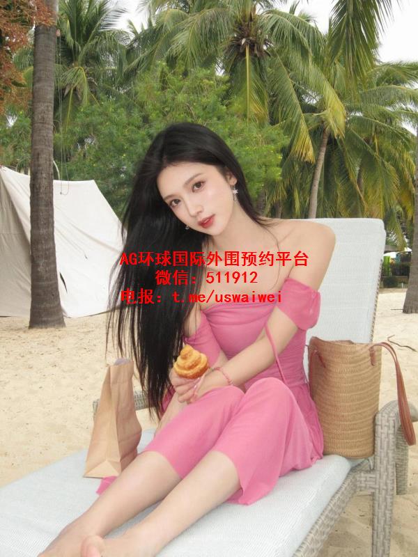 清冷校花柚宁