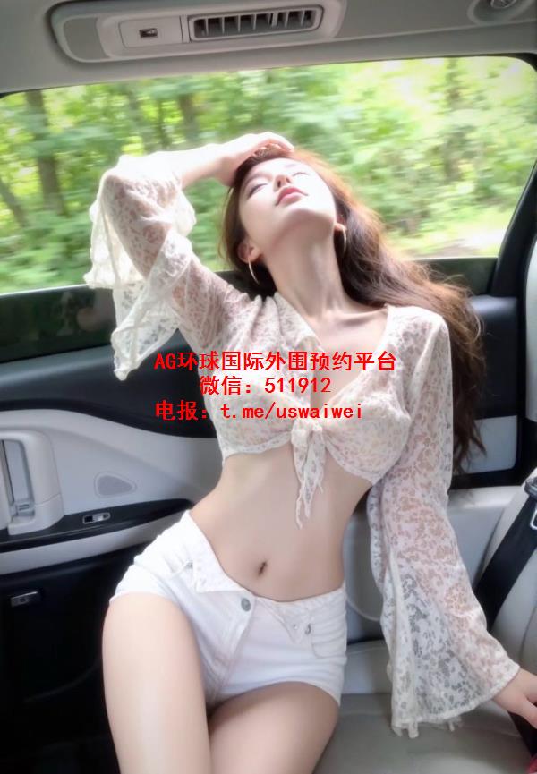 飒爽辣妹Heidi