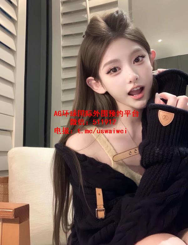 顶级气质小白花馨允