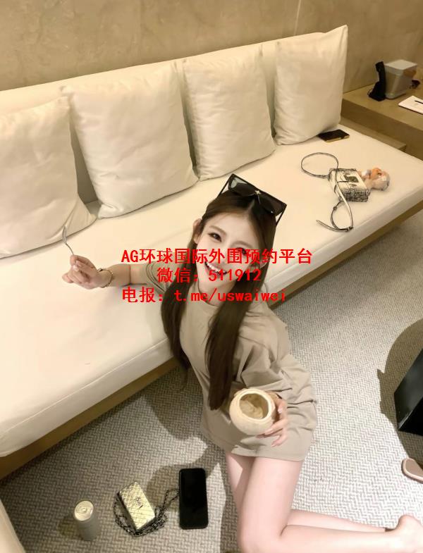 顶级气质小白花馨允