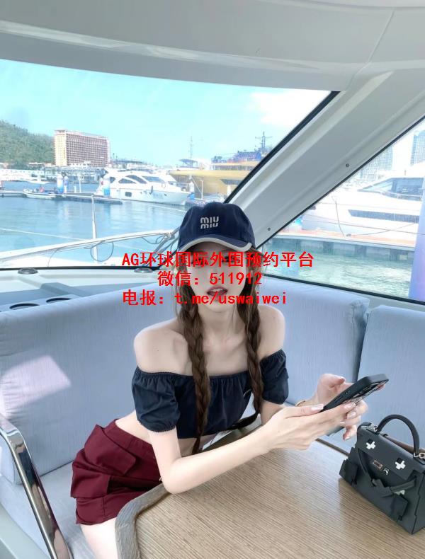 顶级气质小白花馨允