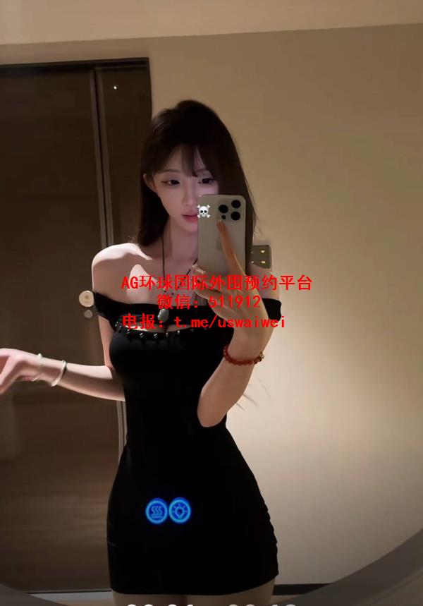 圈外小女友小芋