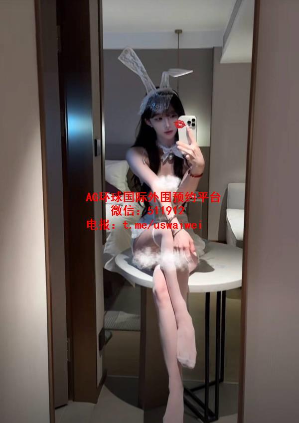 圈外小女友小芋