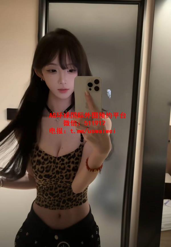 圈外小女友小芋