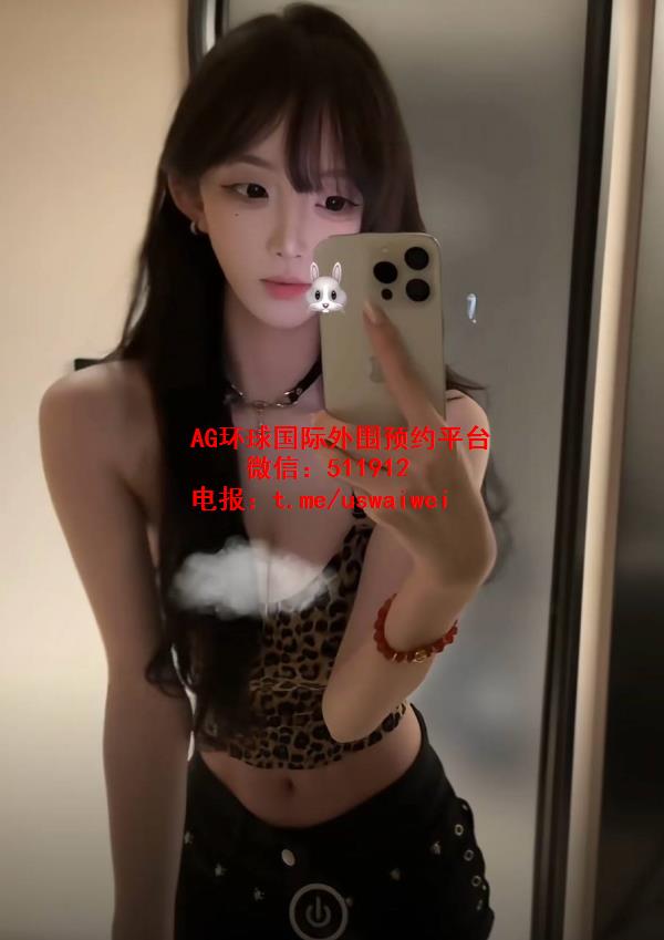 圈外小女友小芋