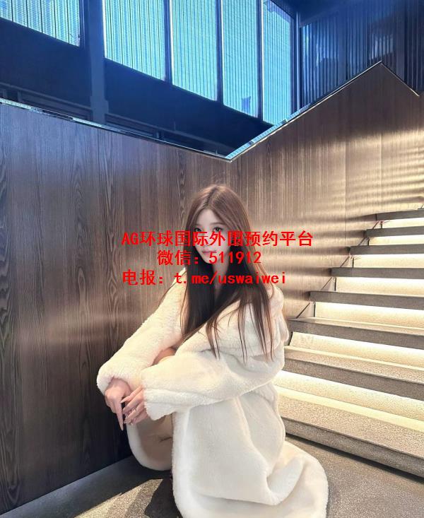 高挑气质感椰椰