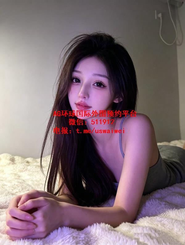 纯欲反差十足瑶妍
