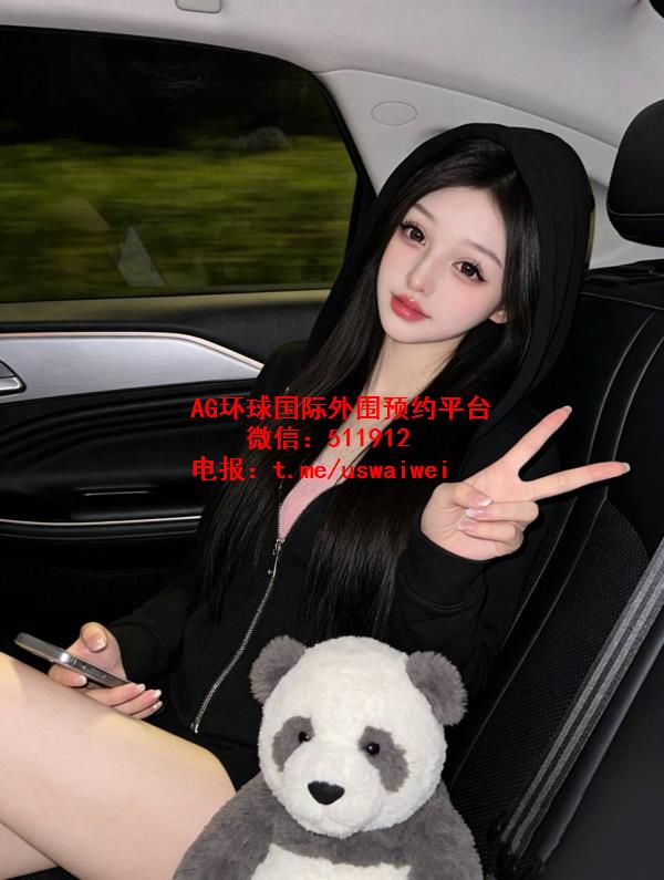 纯欲反差十足瑶妍