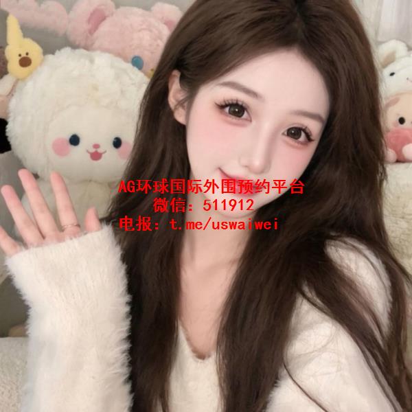 纯欲反差十足瑶妍