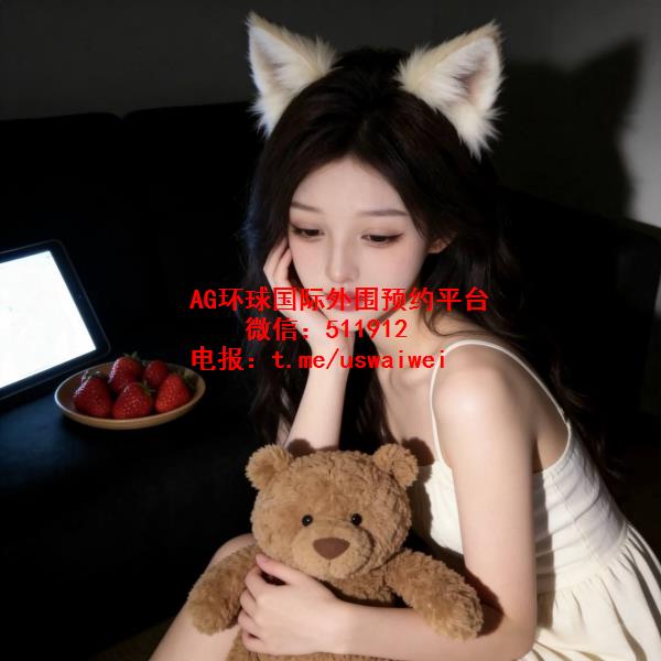 纯欲反差十足瑶妍
