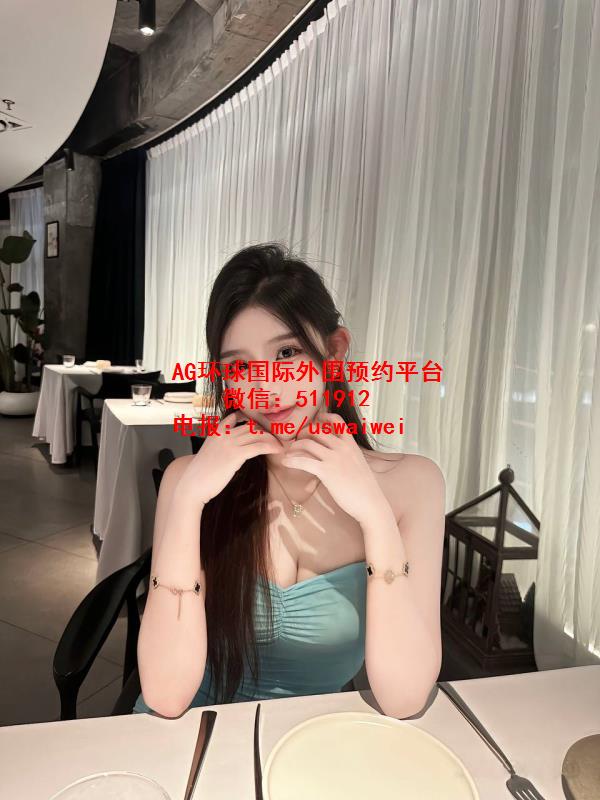 多才多艺女主播Phoebe