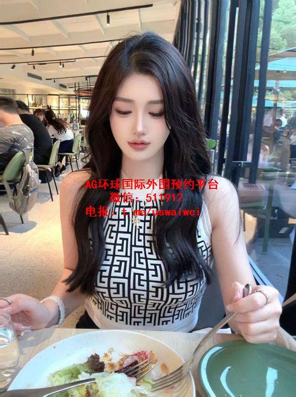 妆容自然美女Vivian