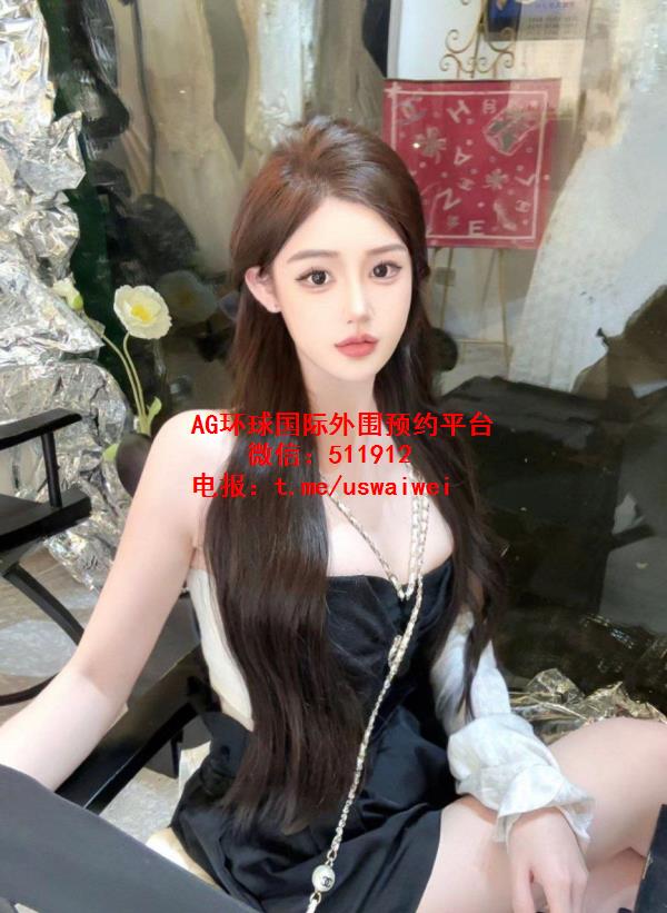 妆容自然美女Vivian