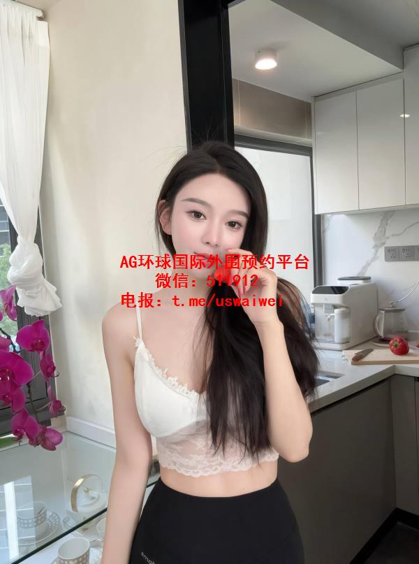 知性气质御姐彤彤