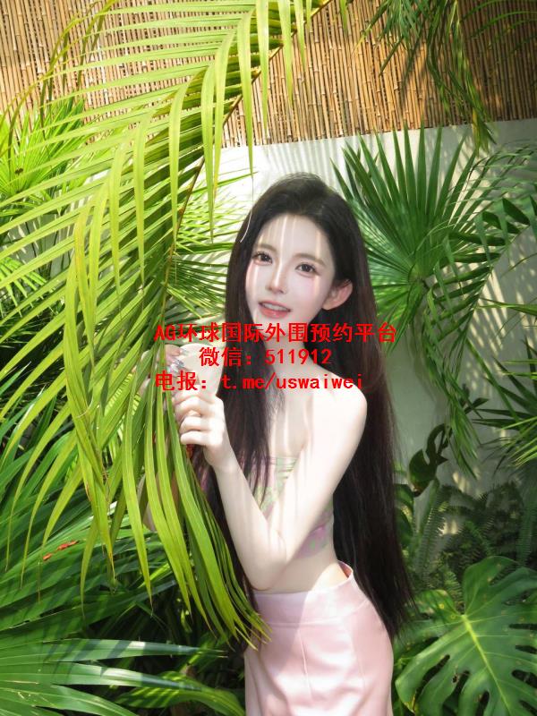 初恋白月光夏柔