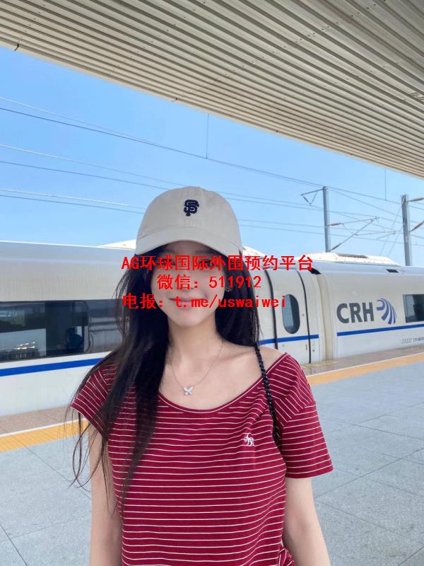 清甜风完美女友Nicole