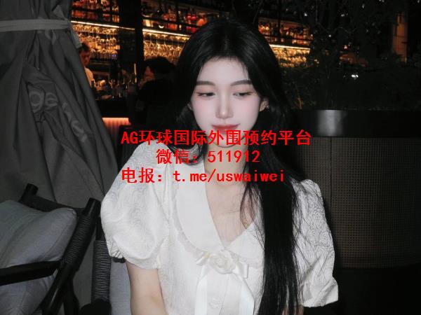 音甜貌美Gloria