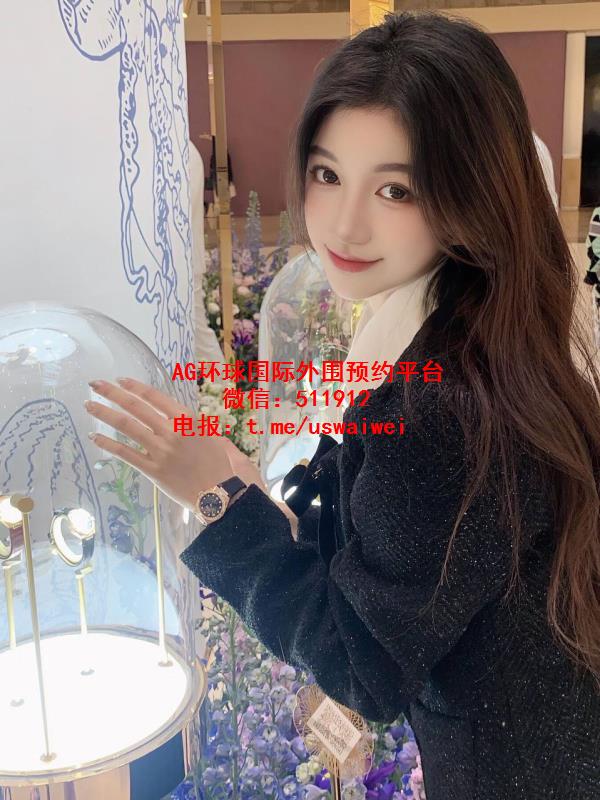 音甜貌美Gloria