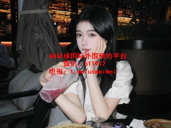 音甜貌美Gloria