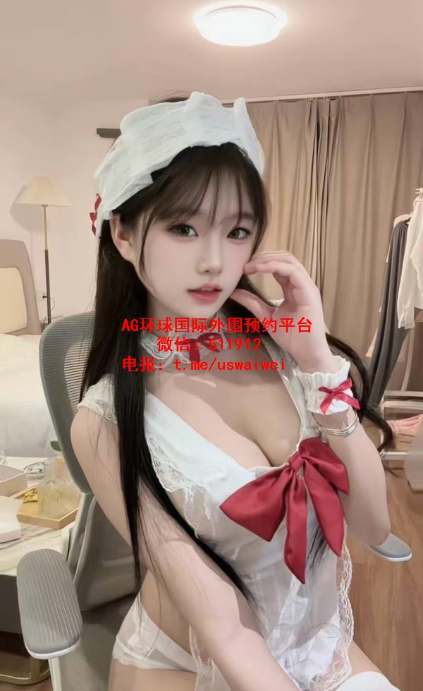 极品嫩汁少萝Vivian