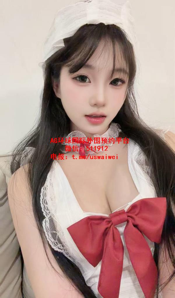 极品嫩汁少萝Vivian