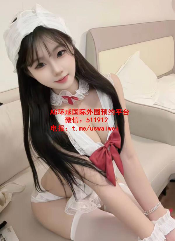 极品嫩汁少萝Vivian