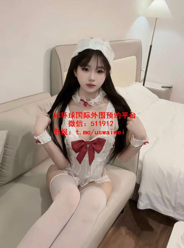 极品嫩汁少萝Vivian