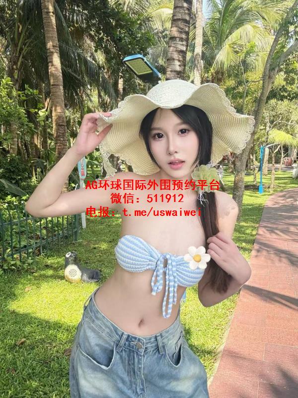比基尼宝贝Carmen