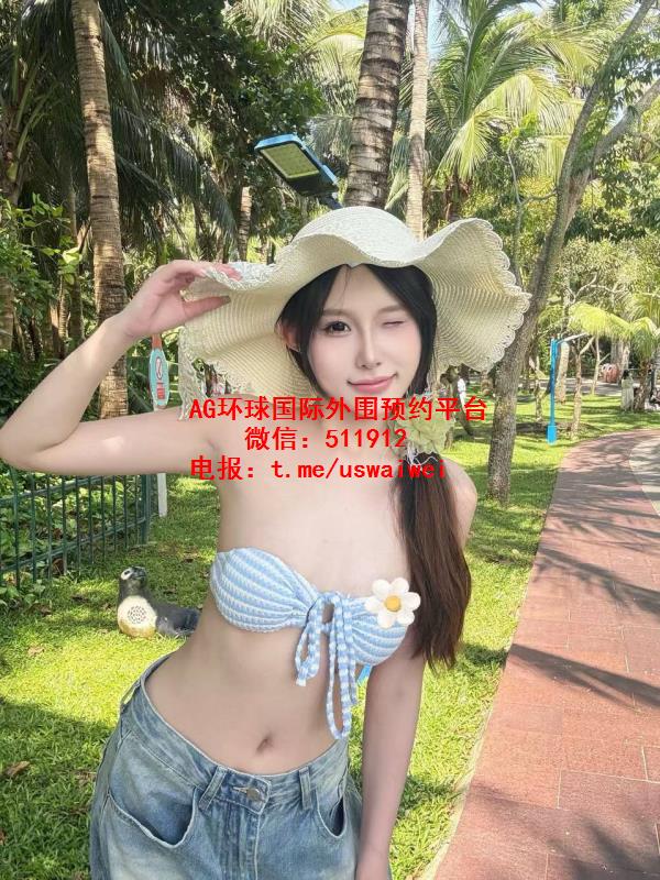 比基尼宝贝Carmen