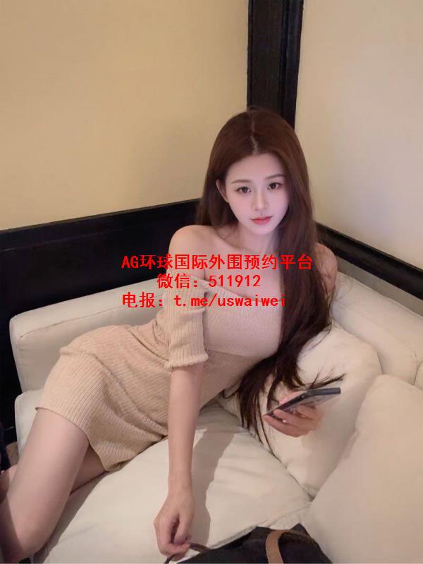 清纯可爱珞恩