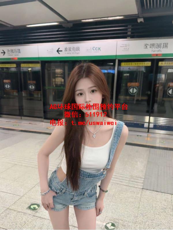 清纯可爱珞恩
