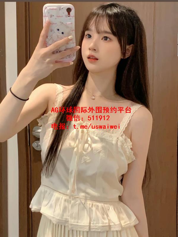 青春洋气妹妹珞芮
