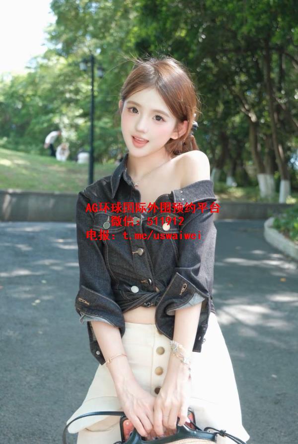 青春洋气妹妹珞芮