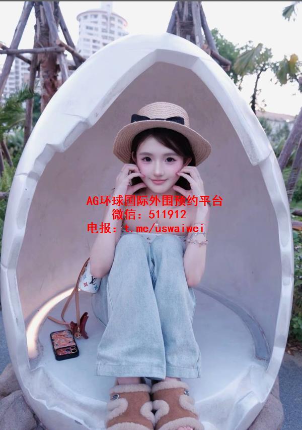 青春洋气妹妹珞芮