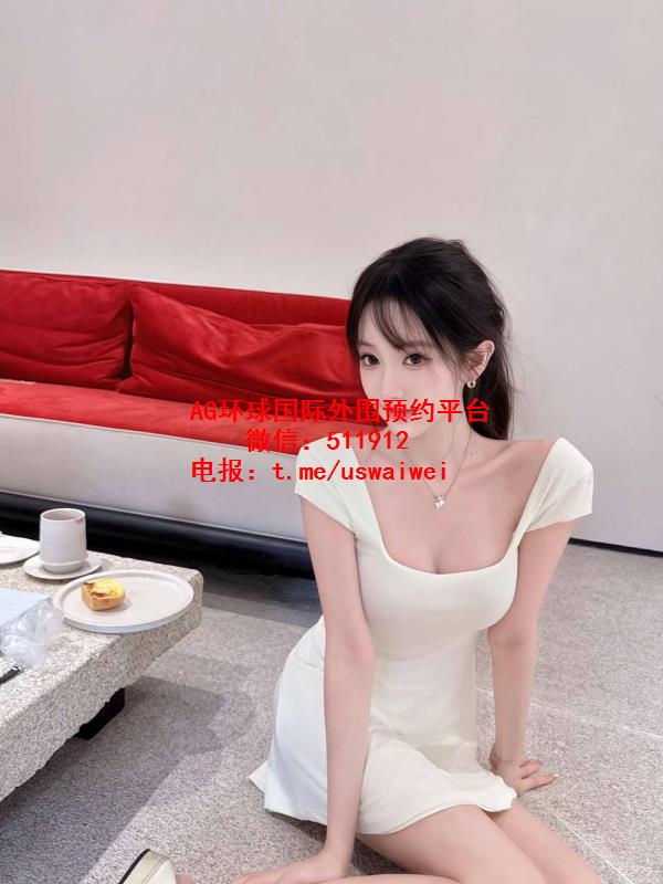 极度反差女小九