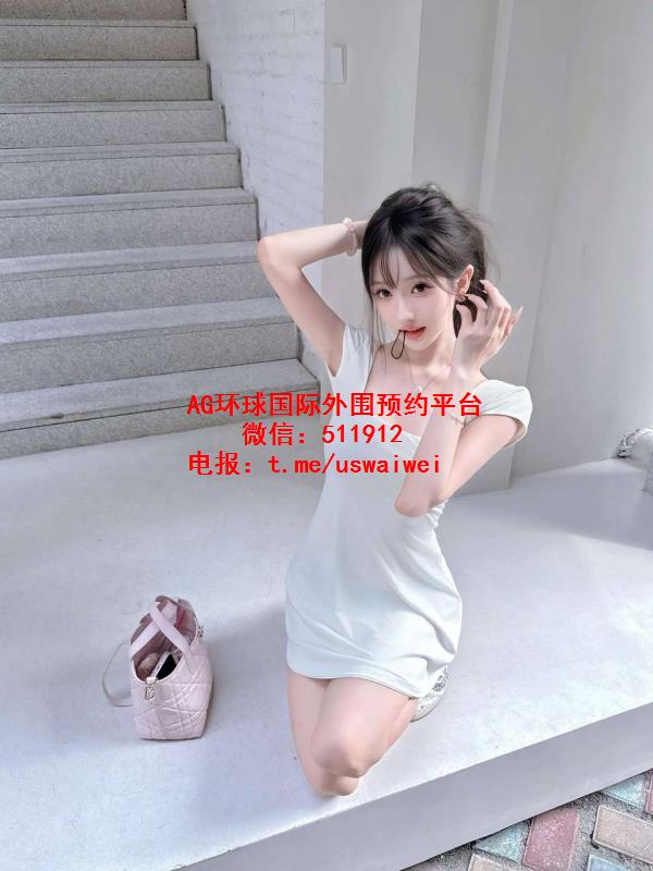 极度反差女小九
