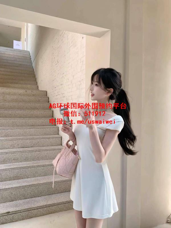 极度反差女小九