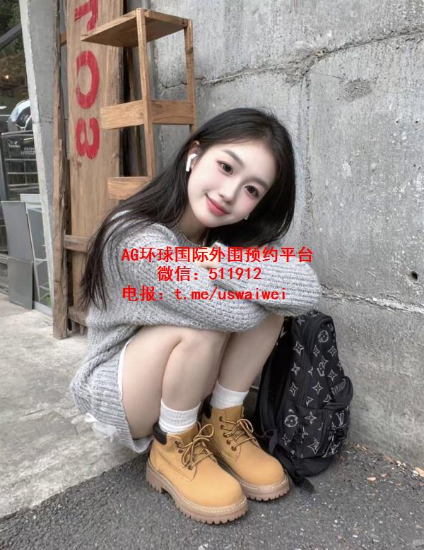 圈外小妹妹Elowen