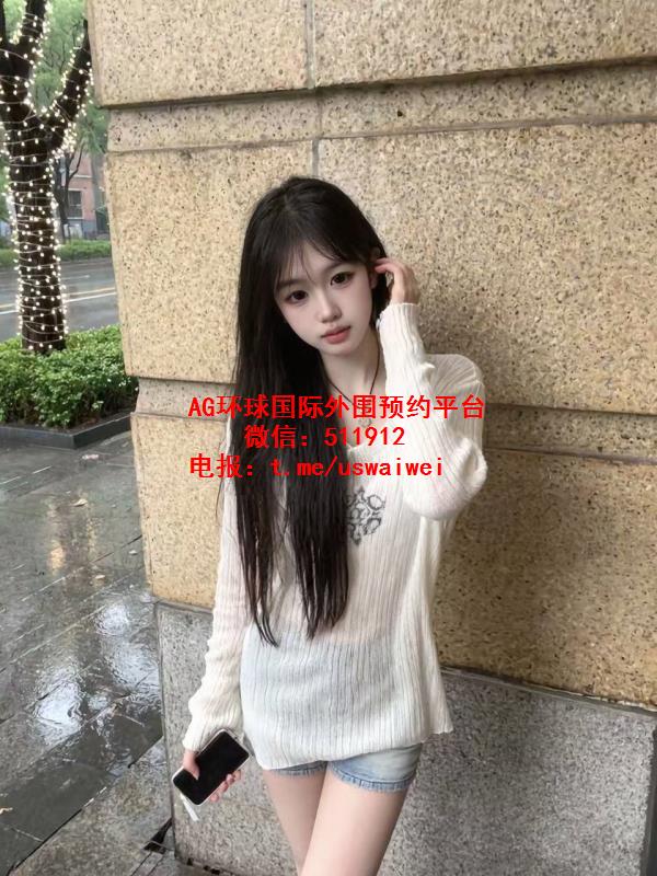 圈外小妹妹Elowen