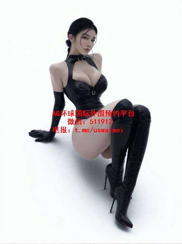 轻熟风御姐Mavery