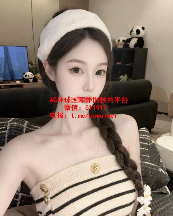 白净透亮女生尹诺