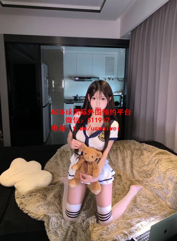 制服宝贝绵羊