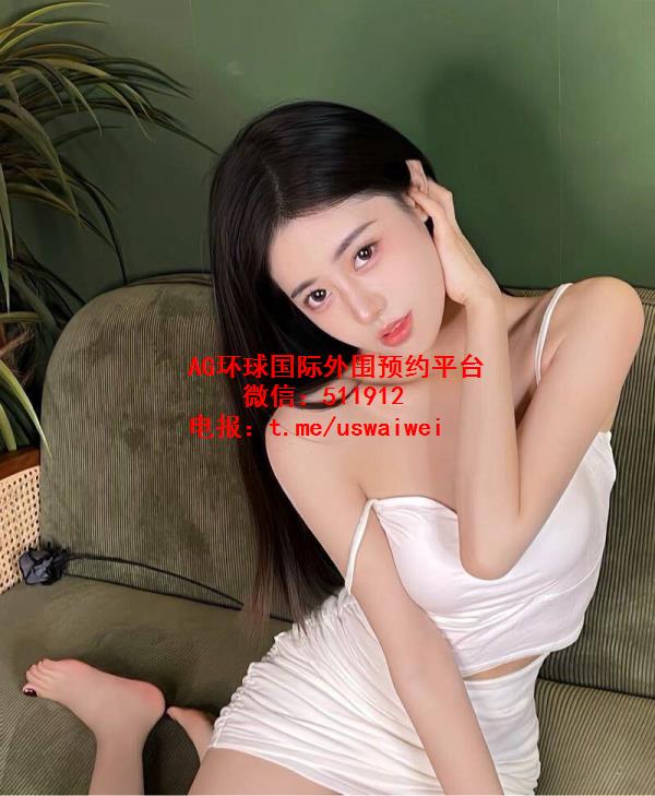 理想型女友Evelia