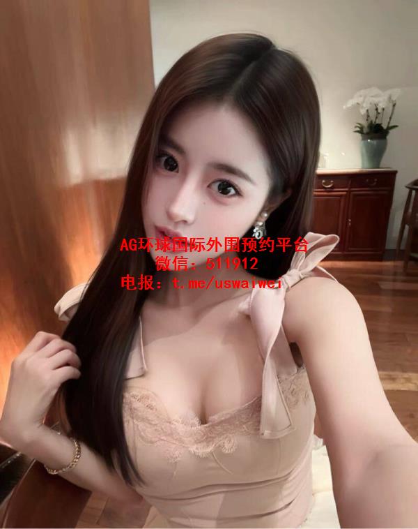理想型女友Evelia
