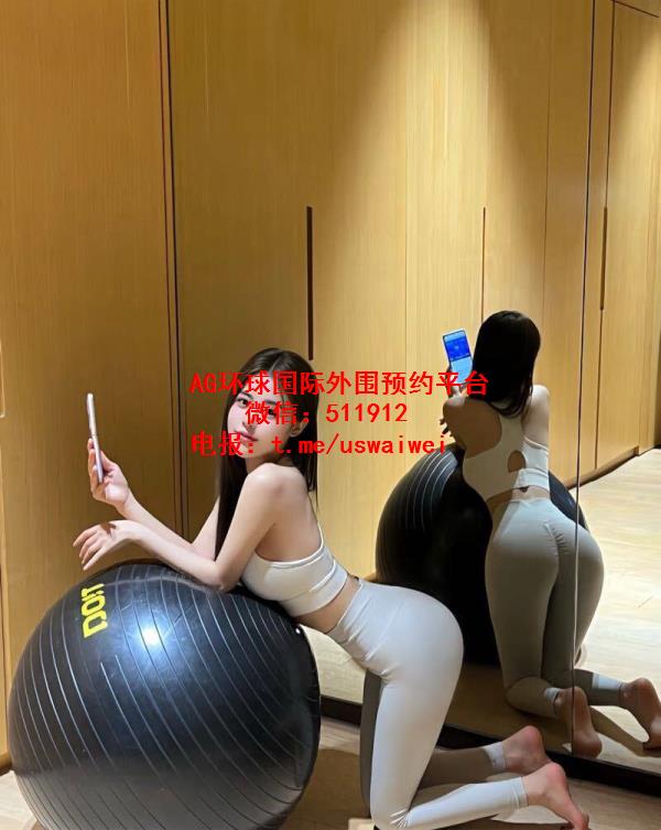 理想型女友Evelia