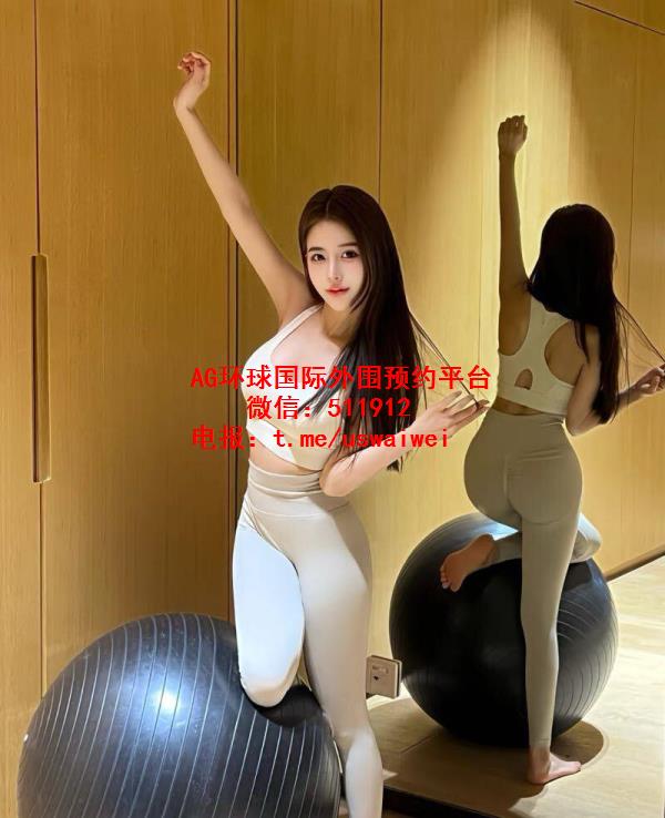 理想型女友Evelia