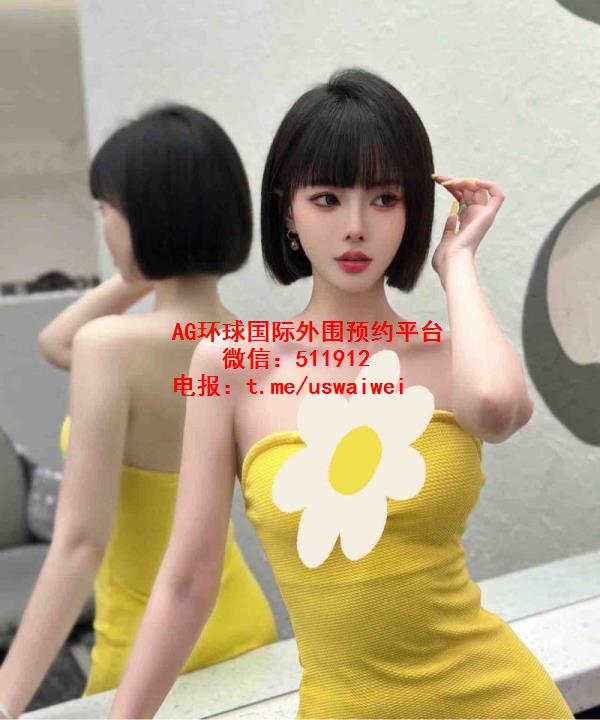 短发精致御姐尹芙