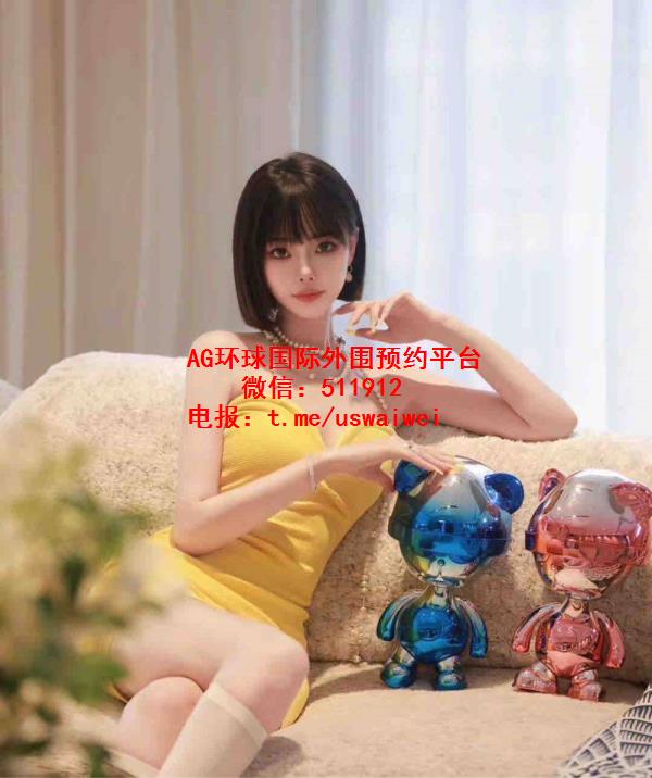 短发精致御姐尹芙
