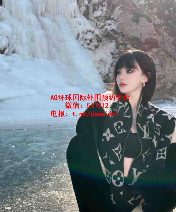 短发精致御姐尹芙