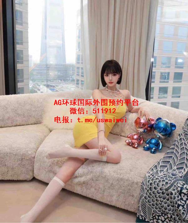 短发精致御姐尹芙